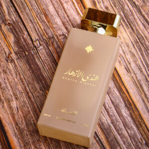 Alternative view of شذى الأزهار - فانيلا