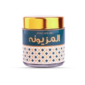 بخور المزيونة