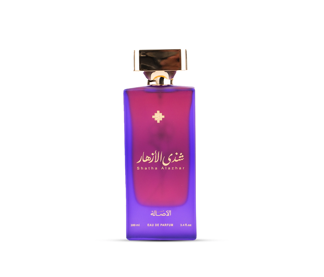 شذى الأزهار - أوركيد